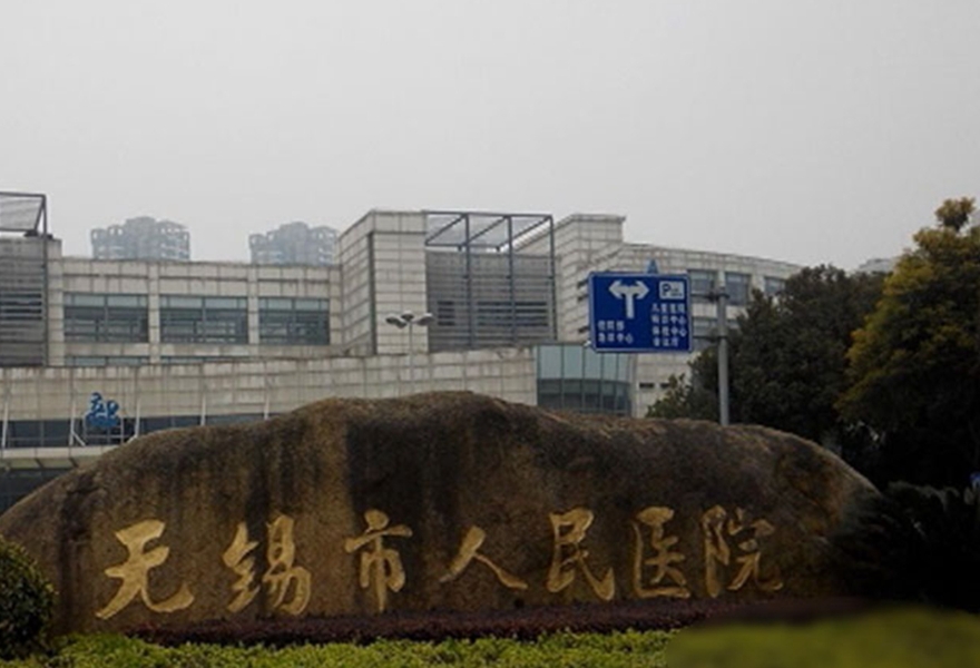 無錫市人民醫(yī)院美容整形科好嗎? 醫(yī)院資料|附案例價(jià)格表參考