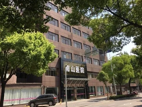 上海南山醫(yī)院整形怎么樣？醫(yī)生資料公開+案例分享