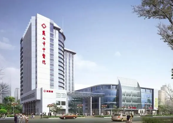 昆山市中醫(yī)醫(yī)院牙科