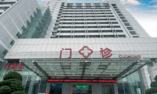 成都西區(qū)醫(yī)院整形科怎么樣？醫(yī)院簡(jiǎn)介|價(jià)格表更新！