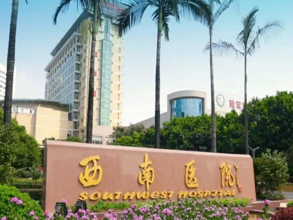 重慶西南醫(yī)院自體脂肪豐胸怎么樣？隆胸真人案例、專業(yè)醫(yī)生來嘍