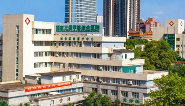 成都市第六人民醫(yī)院口腔科