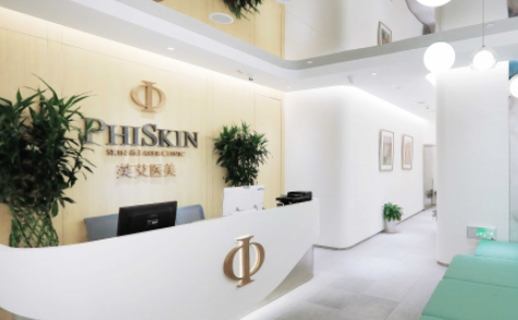 北京芙艾醫(yī)療美容門診部怎么樣？從項(xiàng)目收費(fèi)價(jià)格及坐診醫(yī)生資料了解