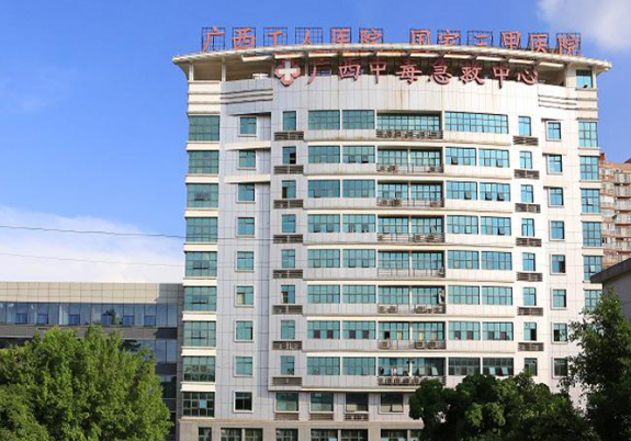 廣西工人醫(yī)院口腔科