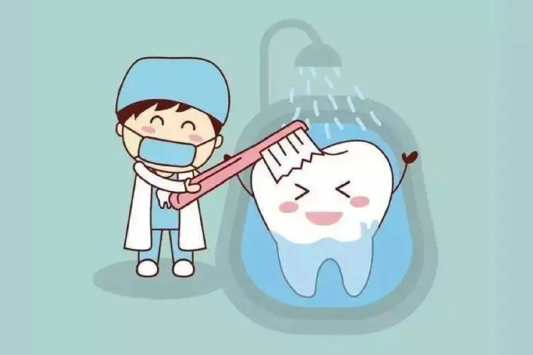 成都市第一人民醫(yī)院口腔科潔牙多少錢?一文帶你了解！