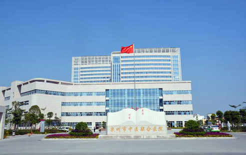 泉州市中醫(yī)院口腔科