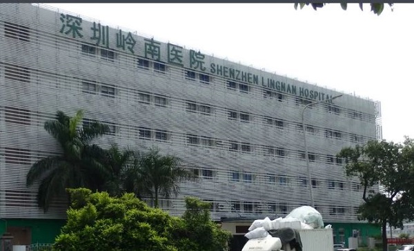 深圳嶺南醫(yī)院口腔科專家有哪些?坐診醫(yī)生名單、擅長項目，價格實惠！