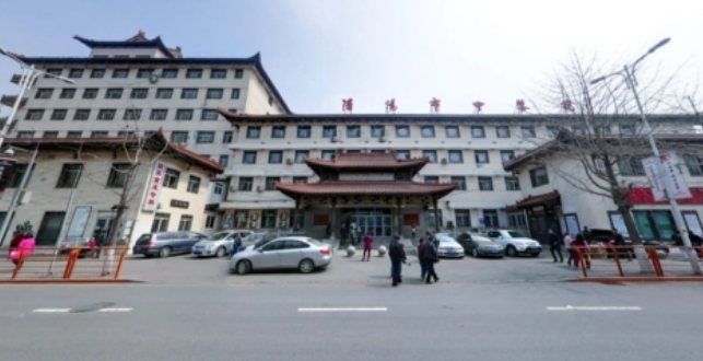 沈陽(yáng)市中醫(yī)院牙科