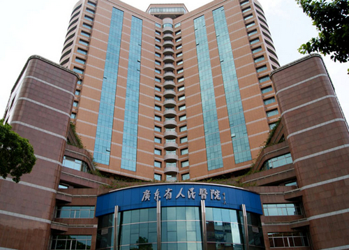 廣東省人民醫(yī)院皮膚美容科怎么樣?去眼袋案例介紹_口碑評價真實敘述