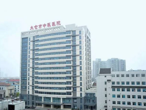 浙江中醫(yī)藥大學(xué)附屬杭州第三醫(yī)院口腔科牙齒矯正案例分享+科室介紹及口碑