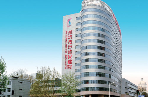 濰坊市婦幼保健院口腔科簡介+齲齒手術(shù)真實案例