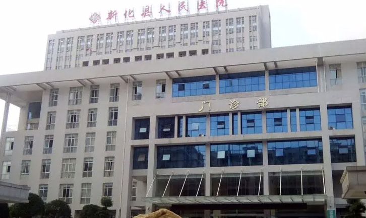 新化縣人民醫(yī)院整形科膨體隆鼻好嗎？隆鼻效果怎么樣？整形科室介紹