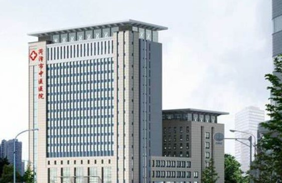 菏澤市中醫(yī)醫(yī)院口腔科