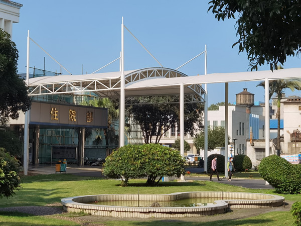 廣西科技大學第一附屬醫(yī)院牙科