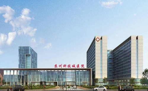 蘇州科技城醫(yī)院口腔科牙齒矯正怎么樣？術(shù)前術(shù)后對(duì)比+案例分享