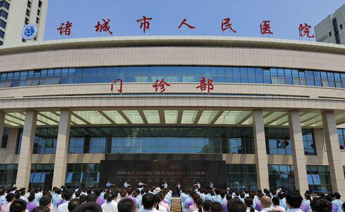 諸城市人民醫(yī)院口腔科牙齒矯正怎么樣？點(diǎn)擊查看全新科室信息及案例