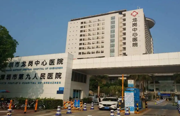 深圳龍崗中心醫(yī)院美容整形外科