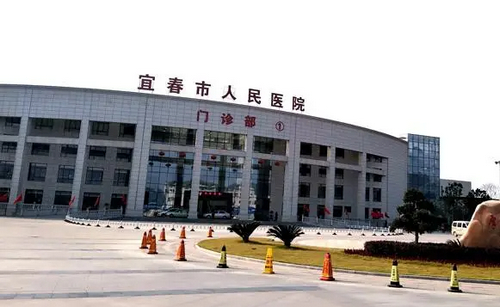 宜春市人民醫(yī)院口腔科牙齒矯正真實(shí)案例+科室介紹及評(píng)價(jià)