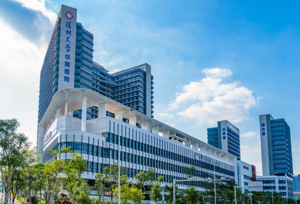 深圳大學(xué)附屬華南醫(yī)院整形科