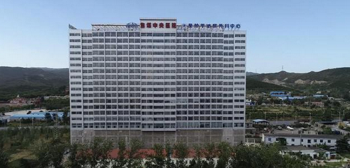 焦煤中央醫(yī)院口腔科牙齒矯正口碑好嗎 ？醫(yī)院簡介+手術(shù)過程揭秘！