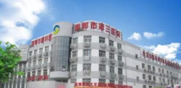 微信圖片_20240110194759.png 微信圖片_20240110194759.png