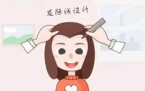 成都種植發(fā)際線一般多少錢?發(fā)際線種植醫(yī)院TOP3已送達(dá)