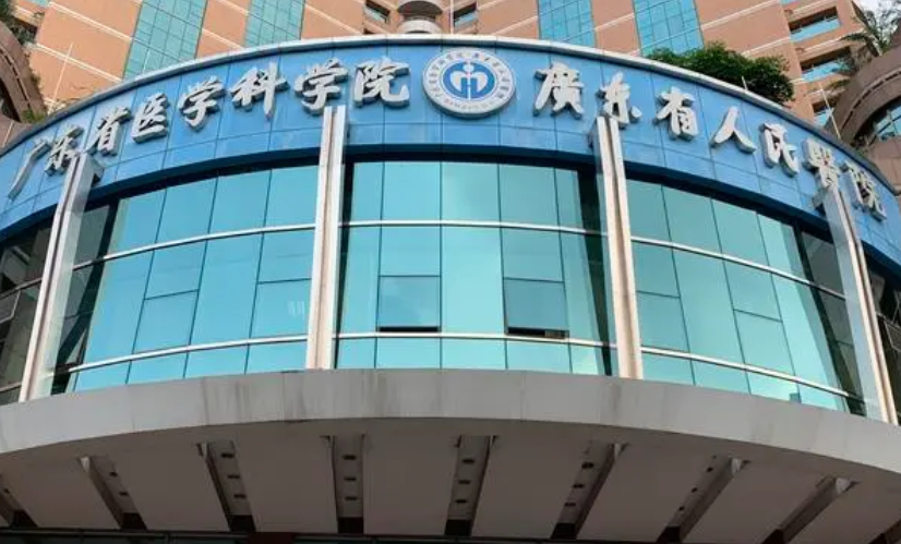 廣州眼科醫(yī)院排名榜公布！廣州愛(ài)爾眼科醫(yī)院、廣州常春藤眼科實(shí)力強(qiáng)