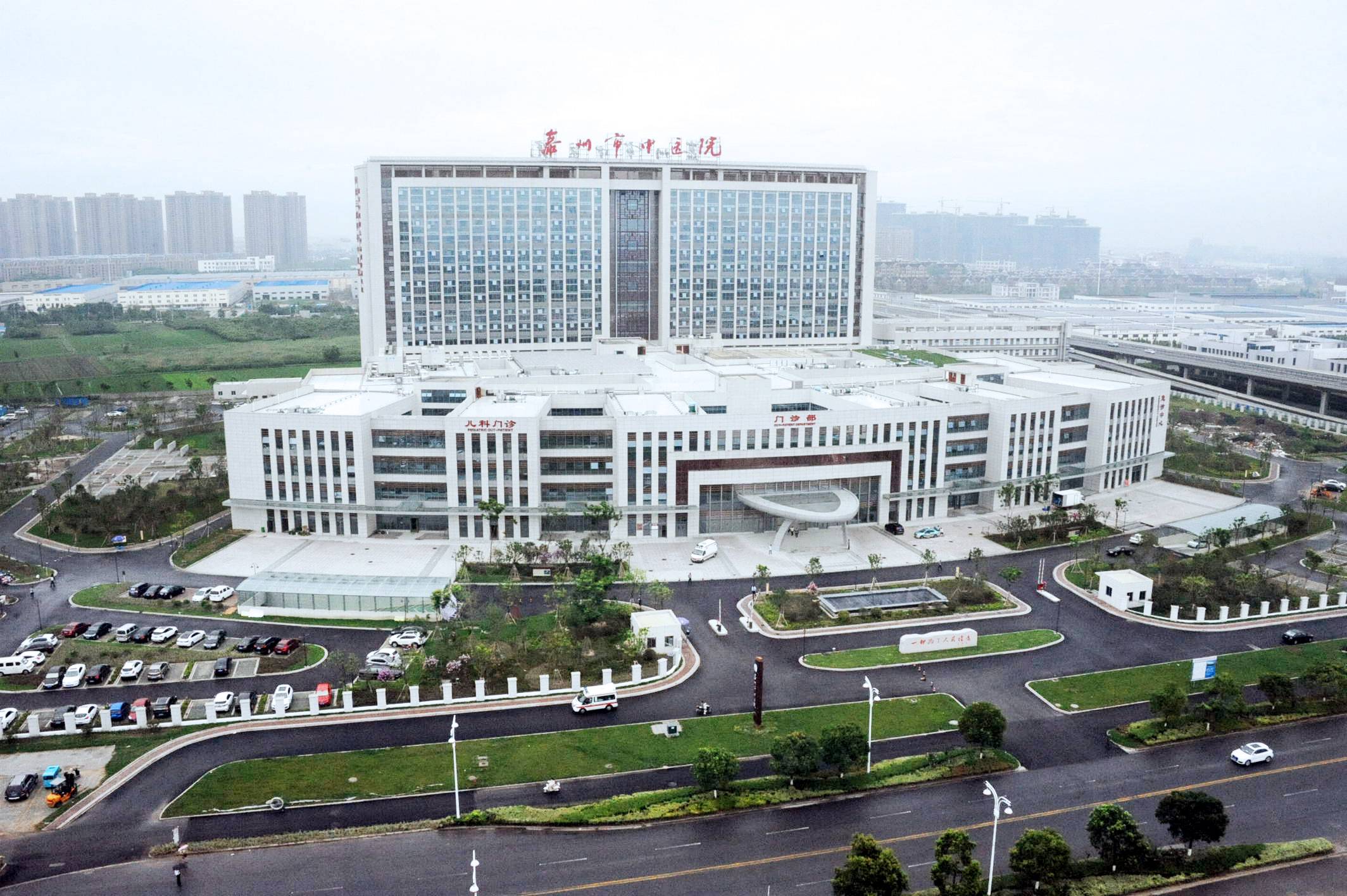 泰州市中醫(yī)院口腔科