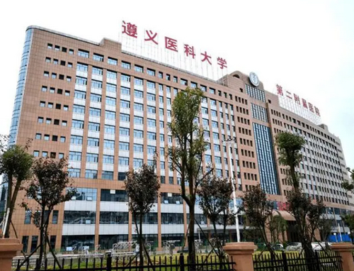 遵醫(yī)附院燒傷整形外科怎么樣？燙傷修復(fù)案例口碑分享