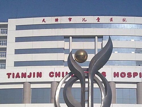 天津市兒童醫(yī)院整形科唇腭裂修復(fù)手術(shù)技術(shù)如何？醫(yī)院資料及案例恢復(fù)過程詳情一覽