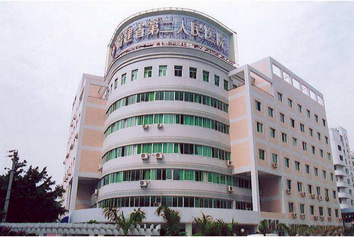 福建省中醫(yī)藥大學(xué)附屬第二人民醫(yī)院好嗎？耳修復(fù)整形案例公開