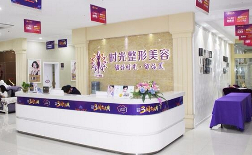 桂林時光(原美萊)整形醫(yī)院怎么樣？祛除胎記手術(shù)恢復細節(jié)&價格表分享