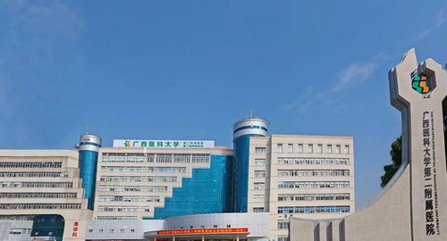 南寧醫(yī)科大學第二附屬醫(yī)院整形科隆鼻費用高嗎？內(nèi)含價格表|案例分享