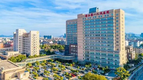 蕭山第一人民醫(yī)院整形科怎么樣？醫(yī)院口碑及隆鼻案例術(shù)后感受分享