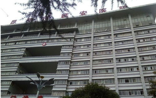 昆明市延安醫(yī)院口腔科靠譜嗎？種植牙技術(shù)水平和簡介解析~