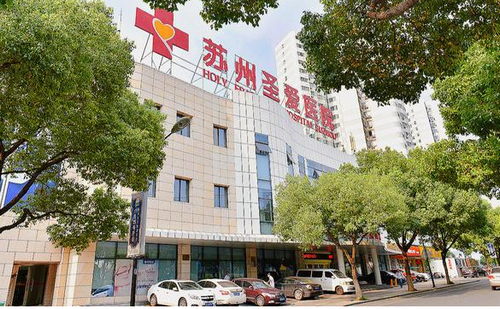 蘇州圣愛醫(yī)院整形美容植發(fā)怎么樣？醫(yī)院信息介紹、價(jià)格表分享