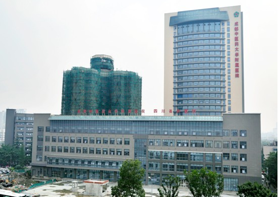 成都中醫(yī)藥大學(xué)附屬醫(yī)院美容科