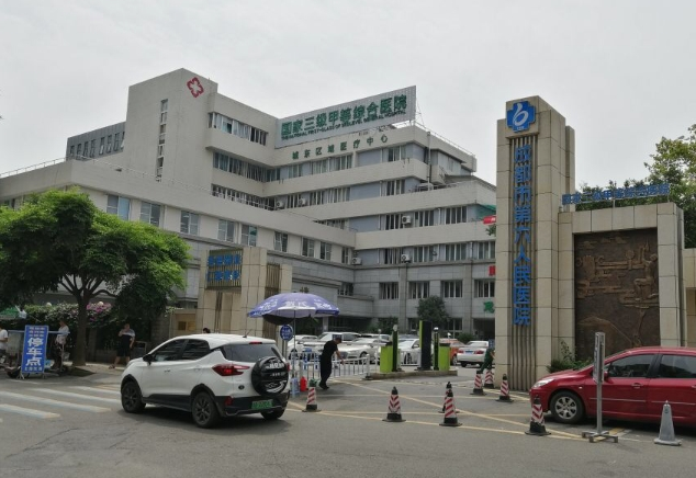 成都市第六人民醫(yī)院美容科怎么樣？口碑好嗎？假體隆胸案例效果分享