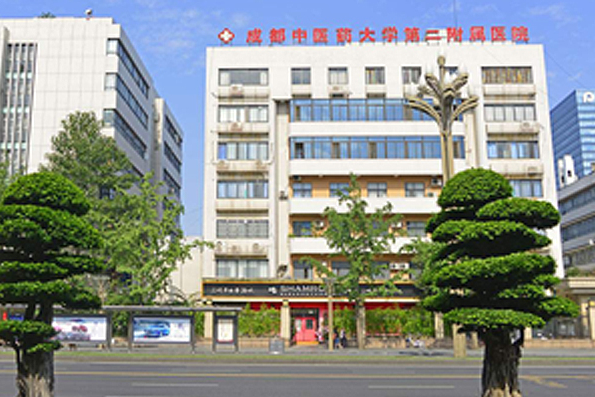 成醫(yī)附二院整形外科