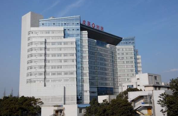 成都醫(yī)學(xué)院第一附屬醫(yī)院美容科