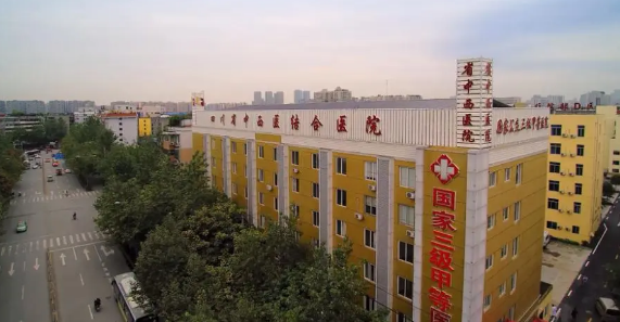 四川省中西醫(yī)結(jié)合醫(yī)院美容科