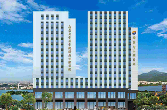 南京醫(yī)科大學(xué)附屬口腔醫(yī)院收費(fèi)怎樣？看機(jī)構(gòu)背景資料及案例信息