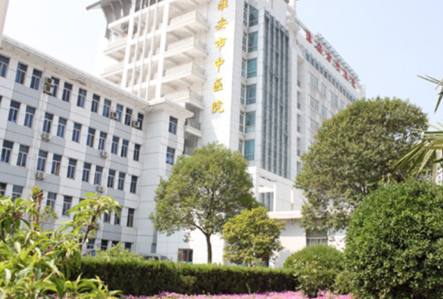 淮安市中醫(yī)院整形科正規(guī)嗎？看醫(yī)院簡(jiǎn)介及價(jià)格費(fèi)用信息大全