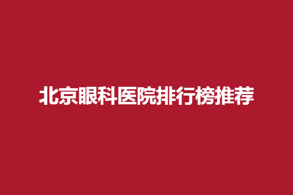 下載 (5).png