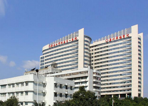 暨南大學(xué)附屬第一醫(yī)院整形激光美容科祛斑要多少錢？案例及術(shù)后評價分享