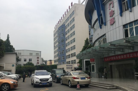 川大華西醫(yī)院西藏成辦分院整形科