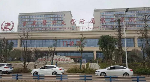 重醫(yī)附二院整形美容科雙眼皮手術(shù)需要多少費(fèi)用？技術(shù)優(yōu)勢點(diǎn)評+案例分享