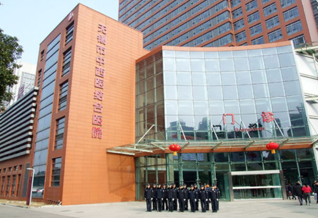 無錫市中西醫(yī)結(jié)合醫(yī)院整形科怎么樣？簡介資料提前看，附上術(shù)后恢復(fù)案例