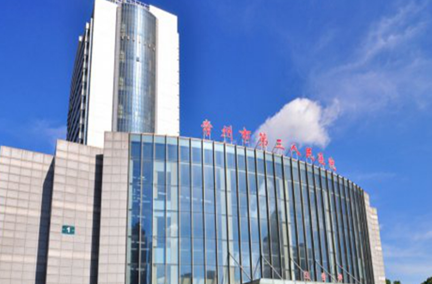 常州市第三人民醫(yī)院整形美容科怎么樣？技術(shù)優(yōu)勢(shì)剖析！評(píng)價(jià)等你參考~