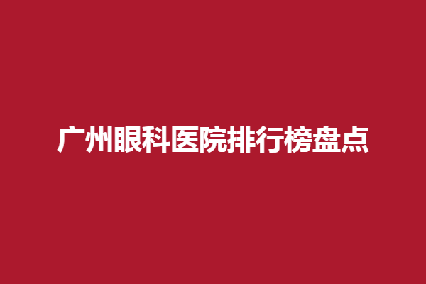下載 (1).png